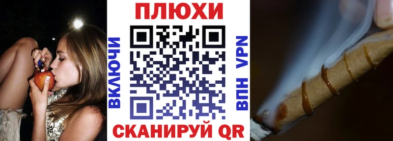 Гашиш Ice-O-Lator  Новоульяновск 