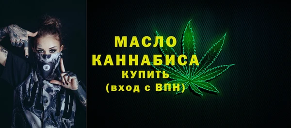 кокаин премиум Наволоки