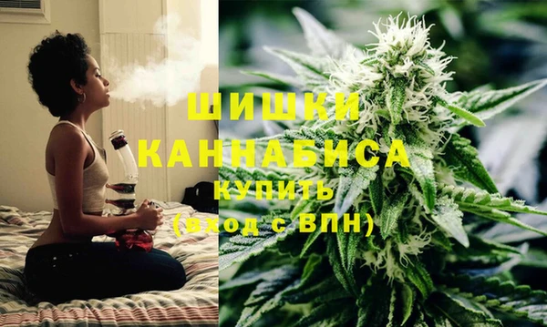 jwh Навашино
