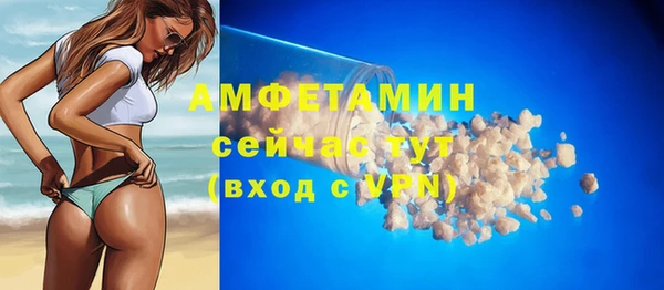 кокаин премиум Наволоки