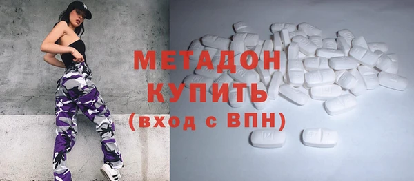 jwh Навашино
