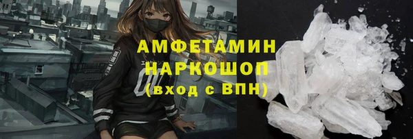 кокаин перу Михайлов