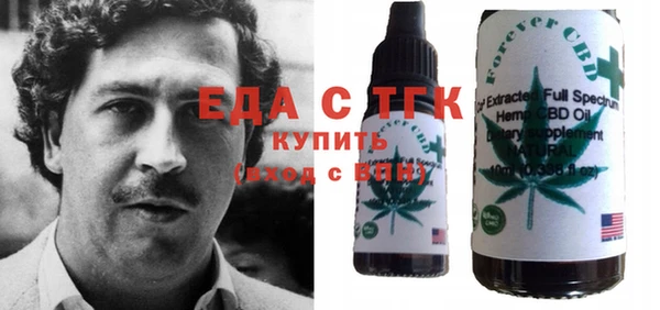 jwh Навашино