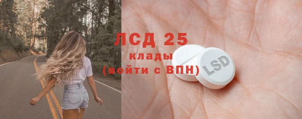 кокаин премиум Наволоки