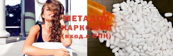 герыч Надым