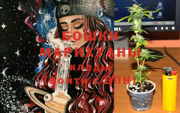 герыч Надым