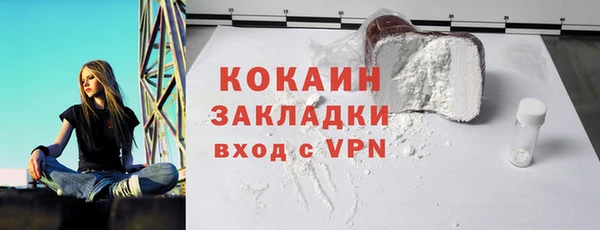 jwh Навашино