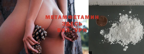меф Михайловск