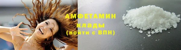 кокаин премиум Наволоки