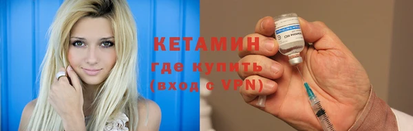 кокаин премиум Наволоки