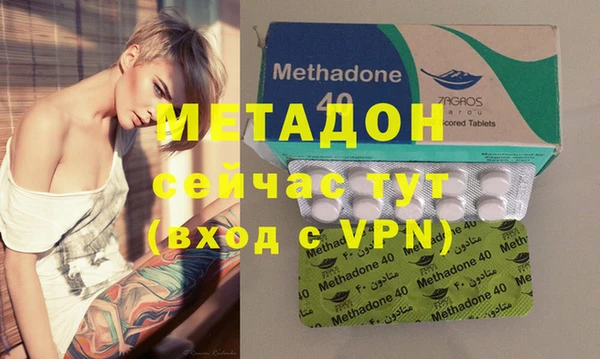 кокаин перу Михайлов