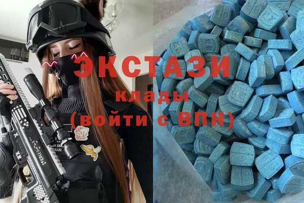 хмурый Бабаево