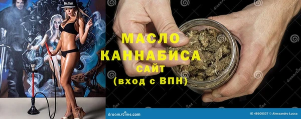 герыч Надым