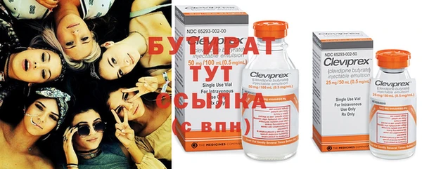 дмт Аша