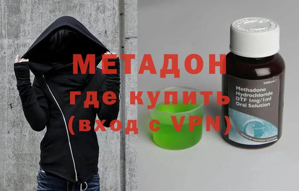 кокаин премиум Наволоки