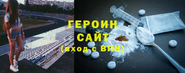 jwh Навашино