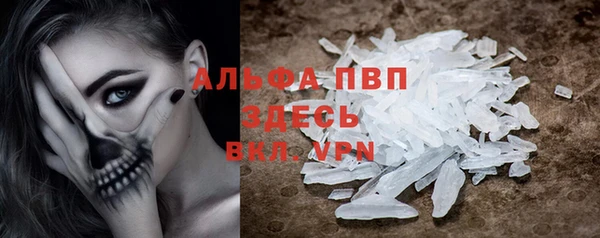 jwh Навашино