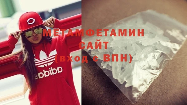 не бодяженный Белая Холуница