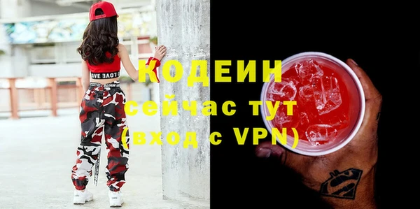 кокаин перу Михайлов