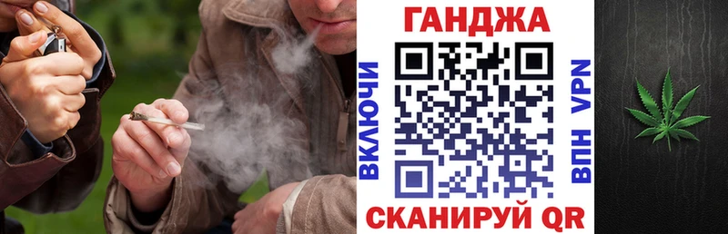 Бошки Шишки тримм  магазин продажи наркотиков  Новоульяновск 
